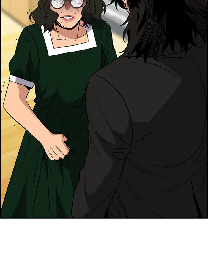Read Get Schooled EN Manga Online