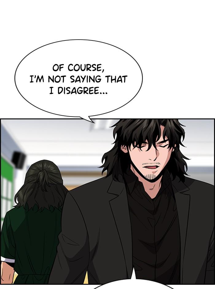 Read Get Schooled EN Manga Online