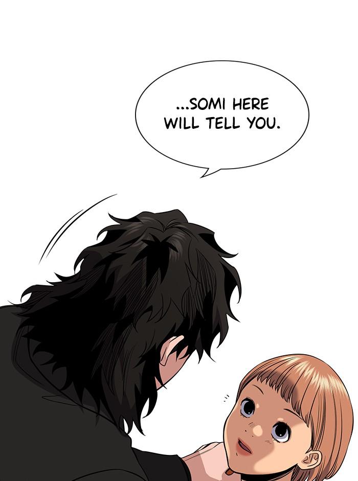 Read Get Schooled EN Manga Online