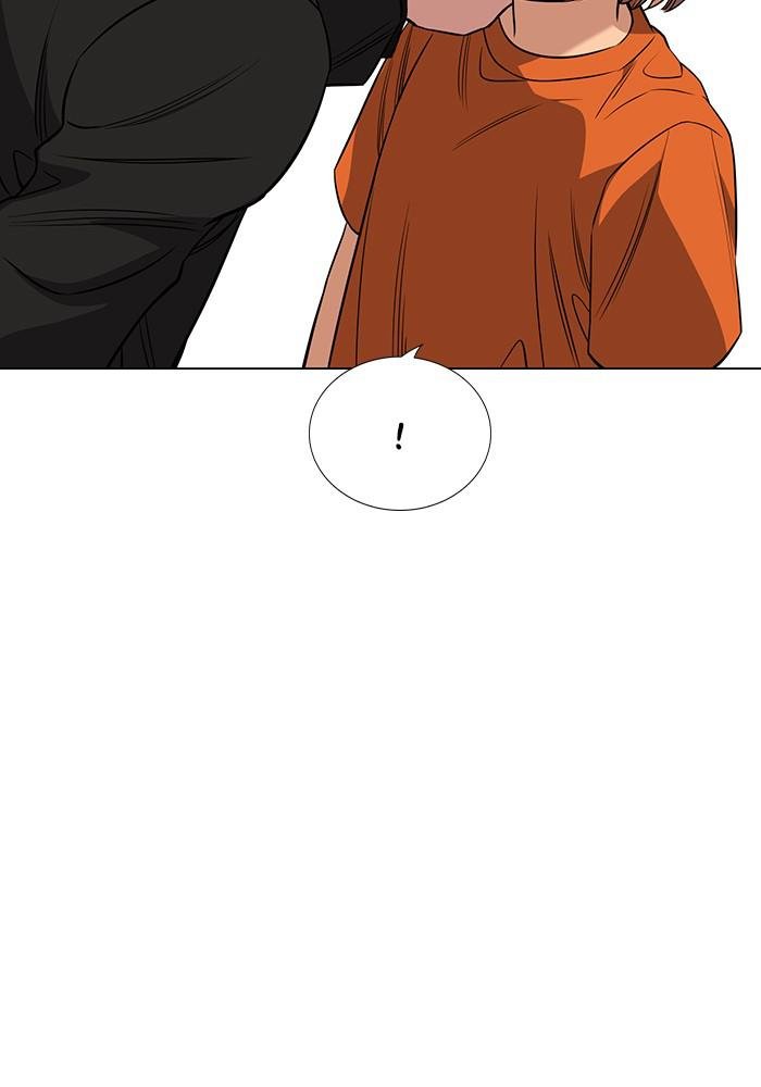 Read Get Schooled EN Manga Online