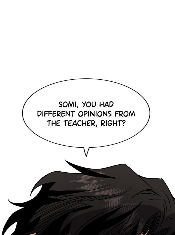 Read Get Schooled EN Manga Online