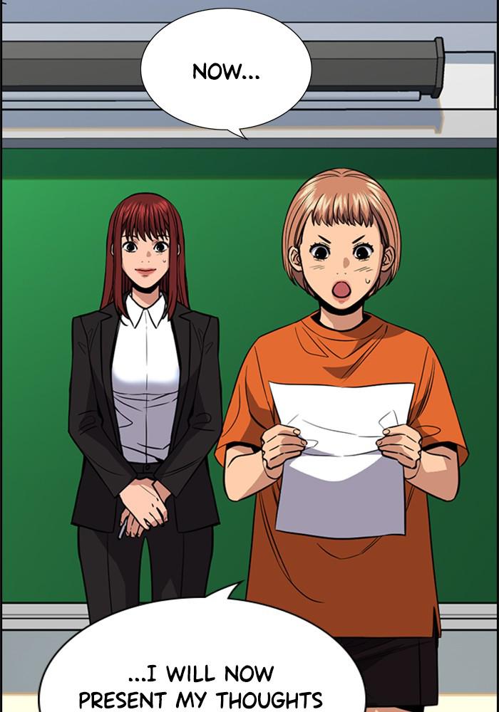 Read Get Schooled EN Manga Online