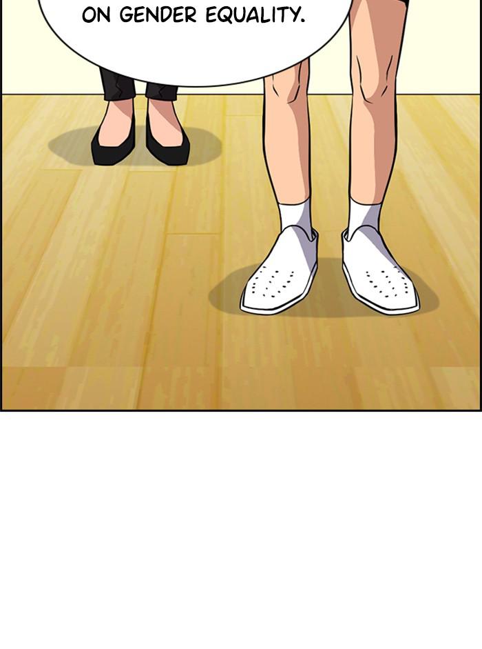 Read Get Schooled EN Manga Online
