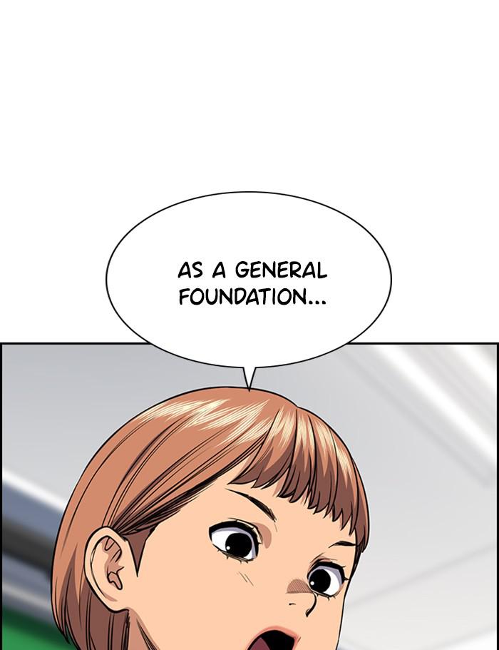 Read Get Schooled EN Manga Online