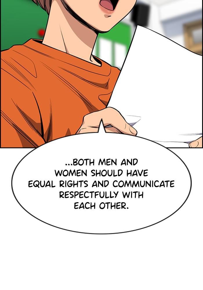 Read Get Schooled EN Manga Online