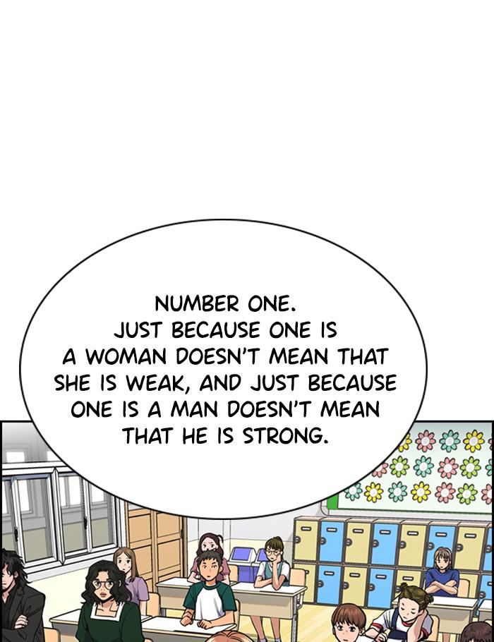 Read Get Schooled EN Manga Online