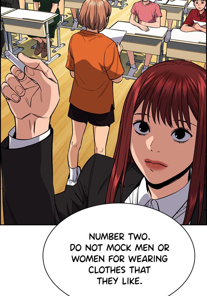 Read Get Schooled EN Manga Online