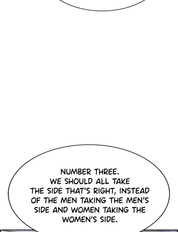 Read Get Schooled EN Manga Online