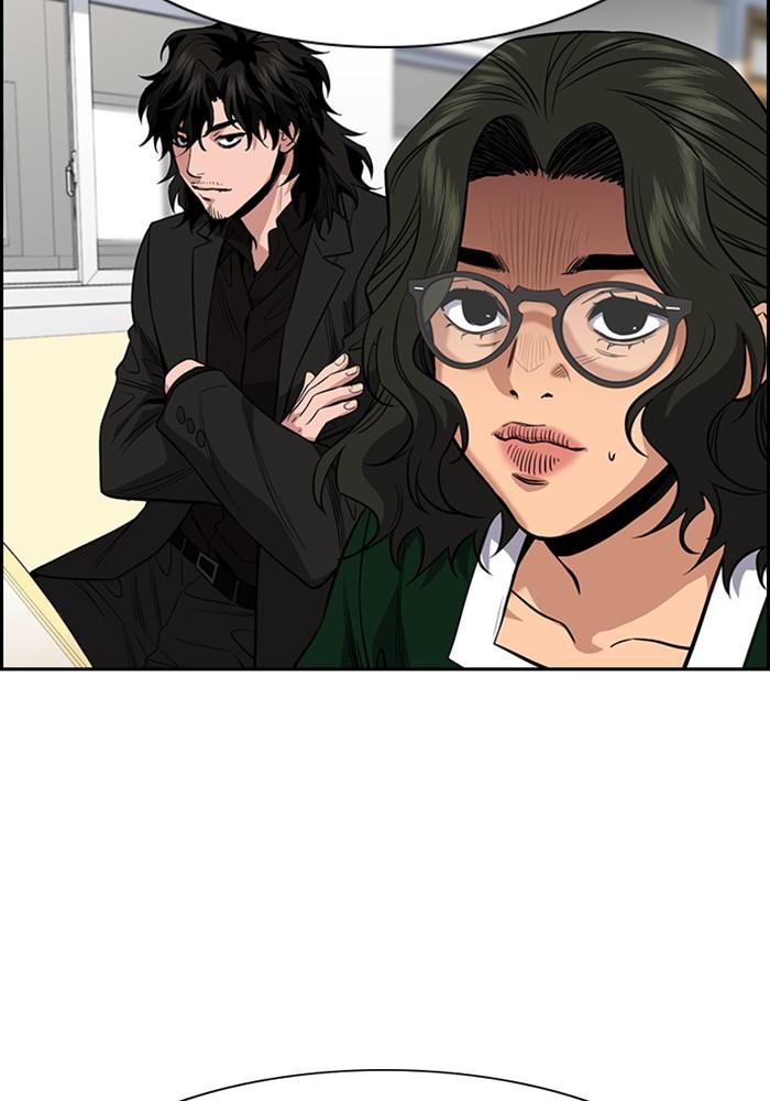 Read Get Schooled EN Manga Online