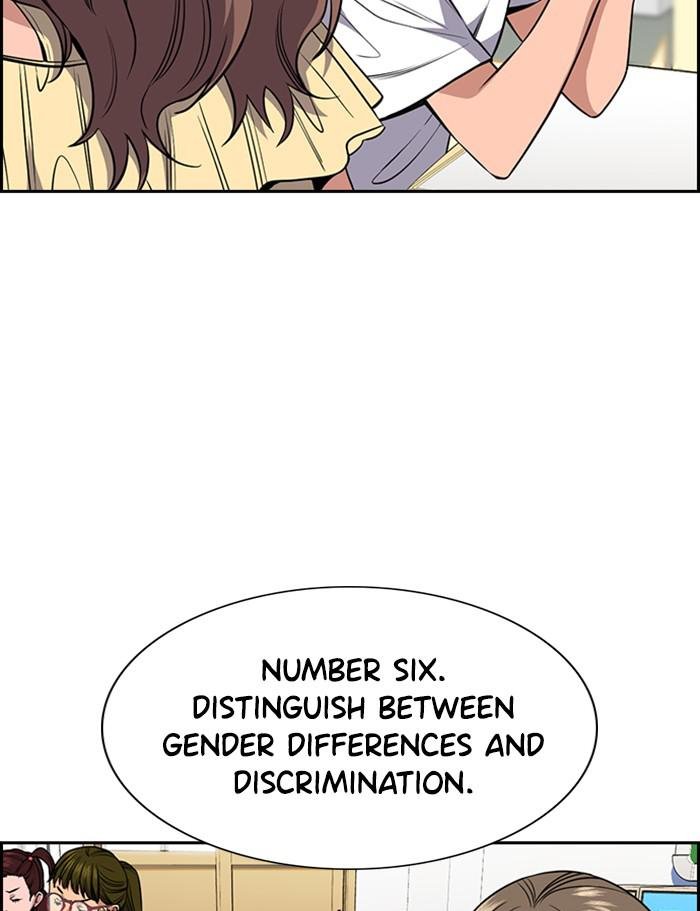 Read Get Schooled EN Manga Online