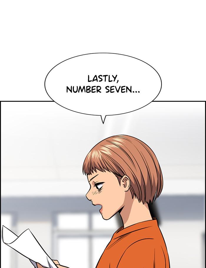 Read Get Schooled EN Manga Online