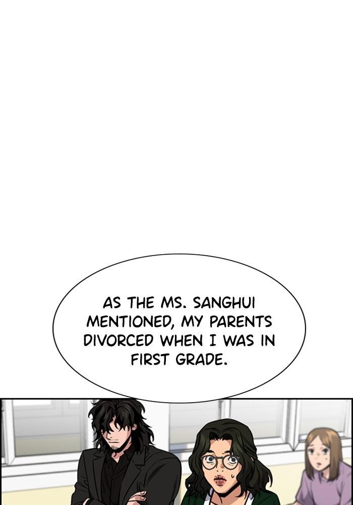 Read Get Schooled EN Manga Online