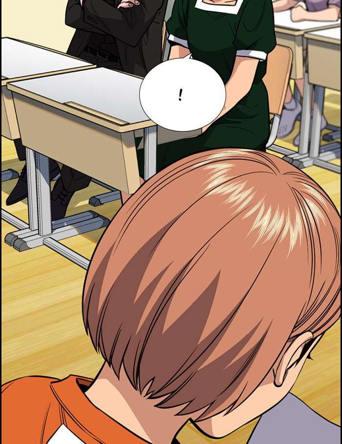 Read Get Schooled EN Manga Online