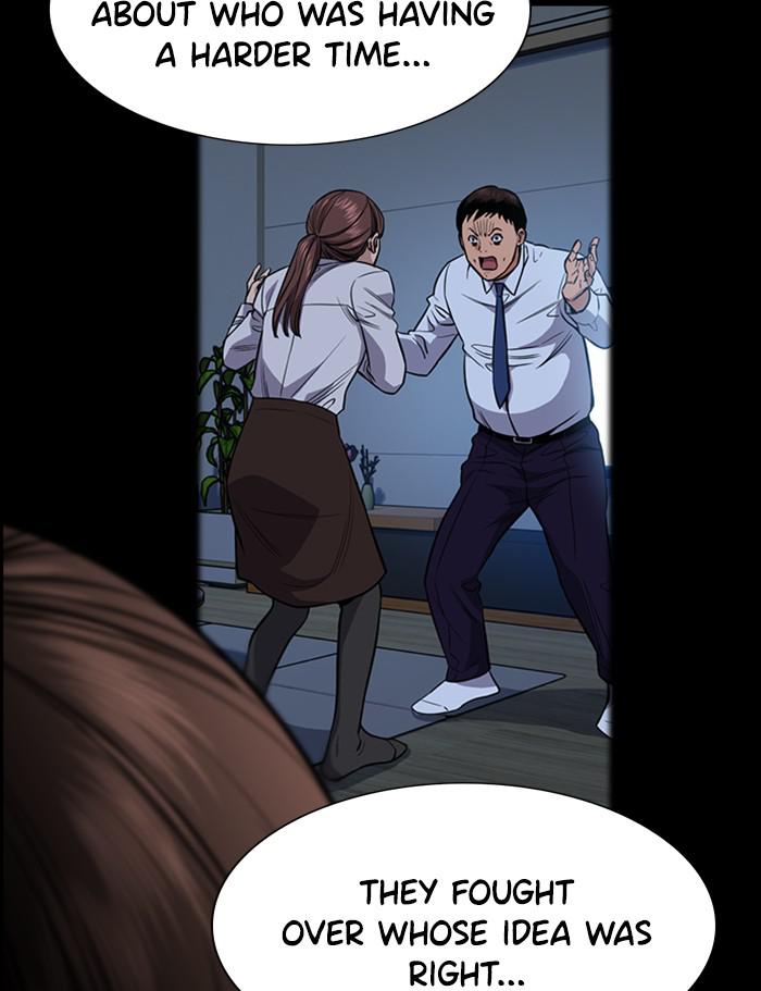 Read Get Schooled EN Manga Online