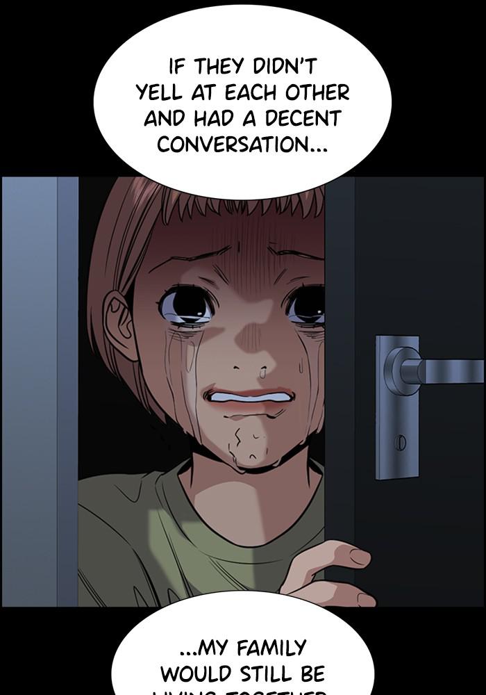 Read Get Schooled EN Manga Online