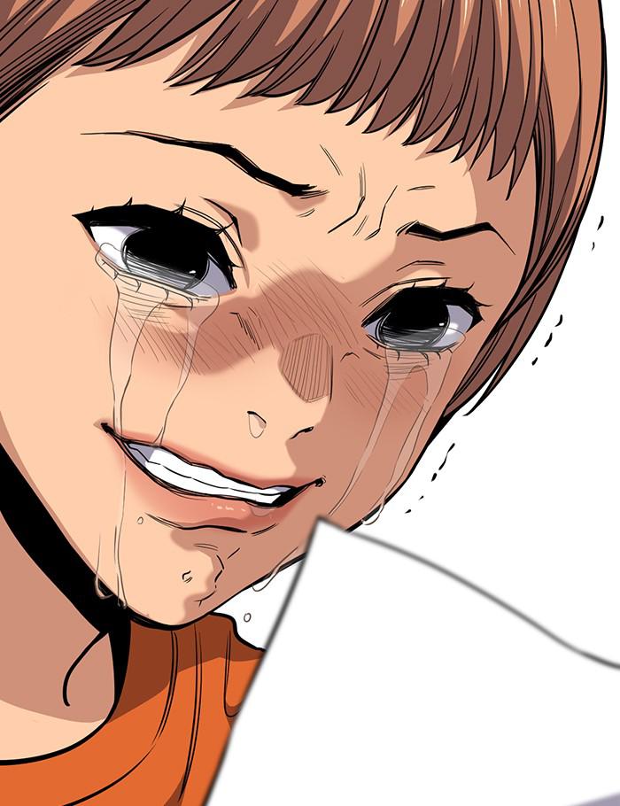 Read Get Schooled EN Manga Online