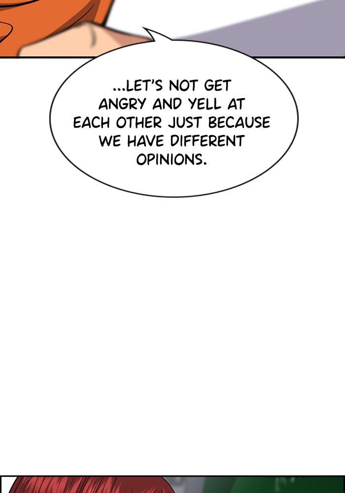 Read Get Schooled EN Manga Online