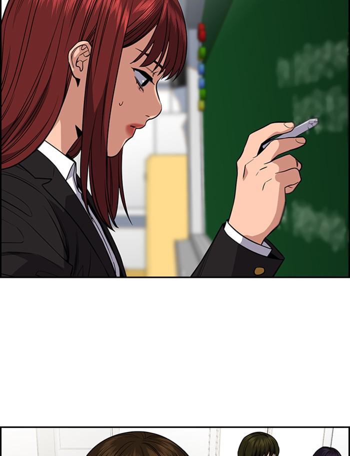 Read Get Schooled EN Manga Online