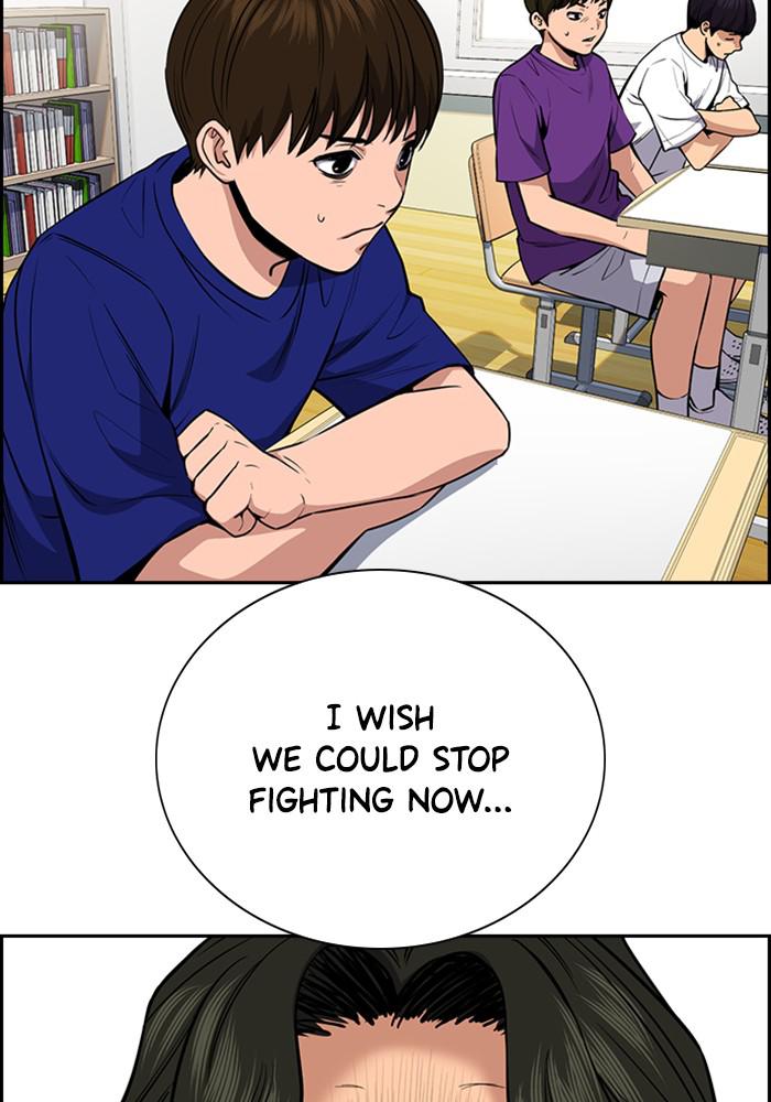 Read Get Schooled EN Manga Online