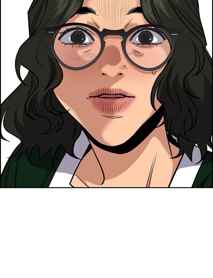 Read Get Schooled EN Manga Online