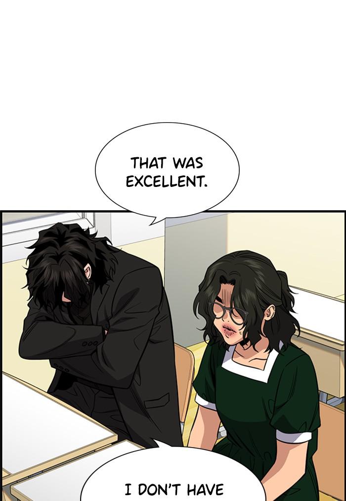 Read Get Schooled EN Manga Online