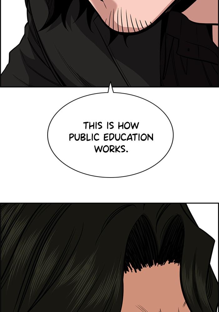 Read Get Schooled EN Manga Online