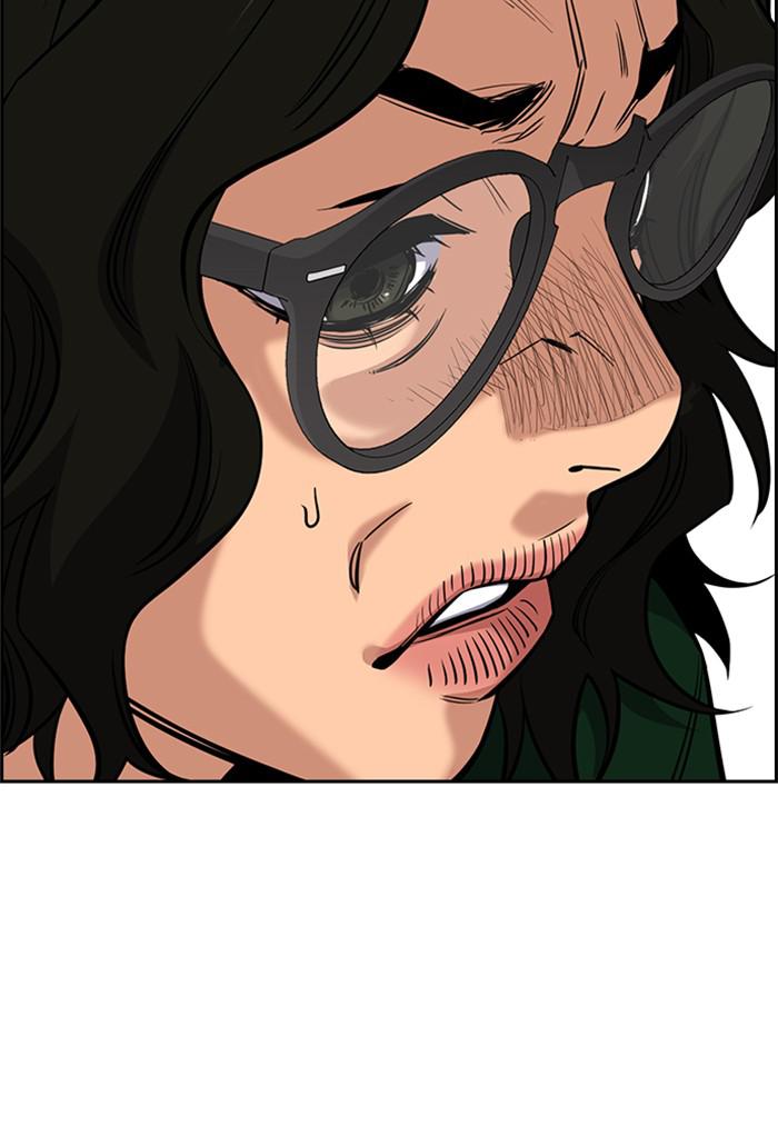 Read Get Schooled EN Manga Online