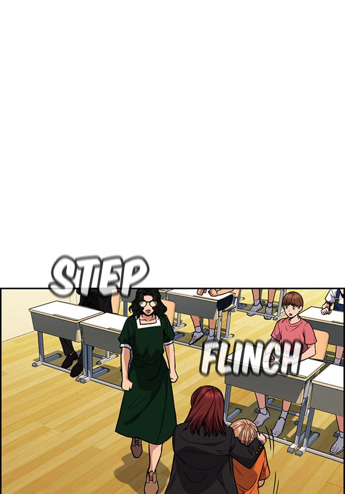Read Get Schooled EN Manga Online