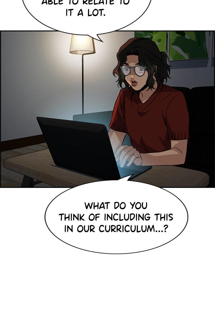 Read Get Schooled EN Manga Online