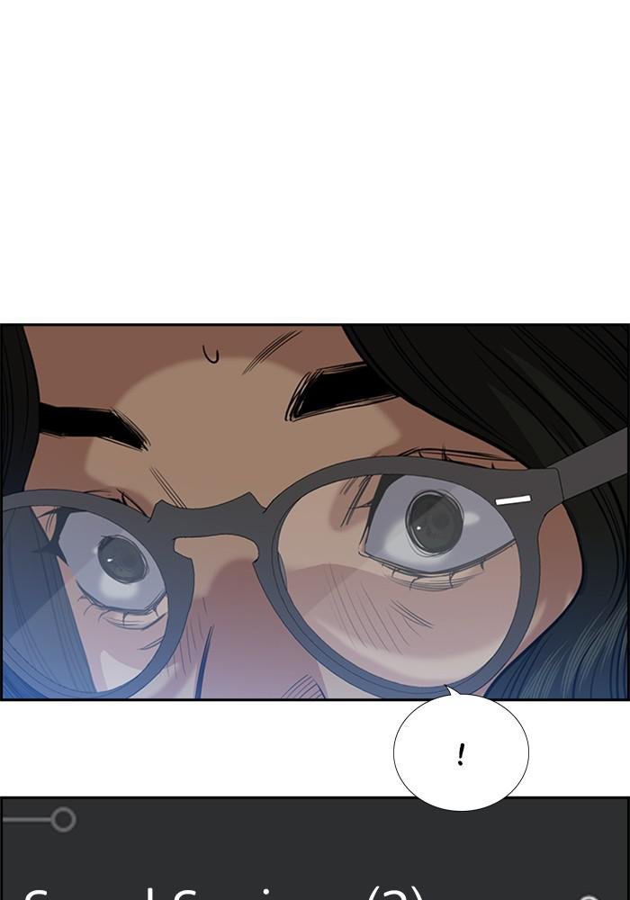Read Get Schooled EN Manga Online