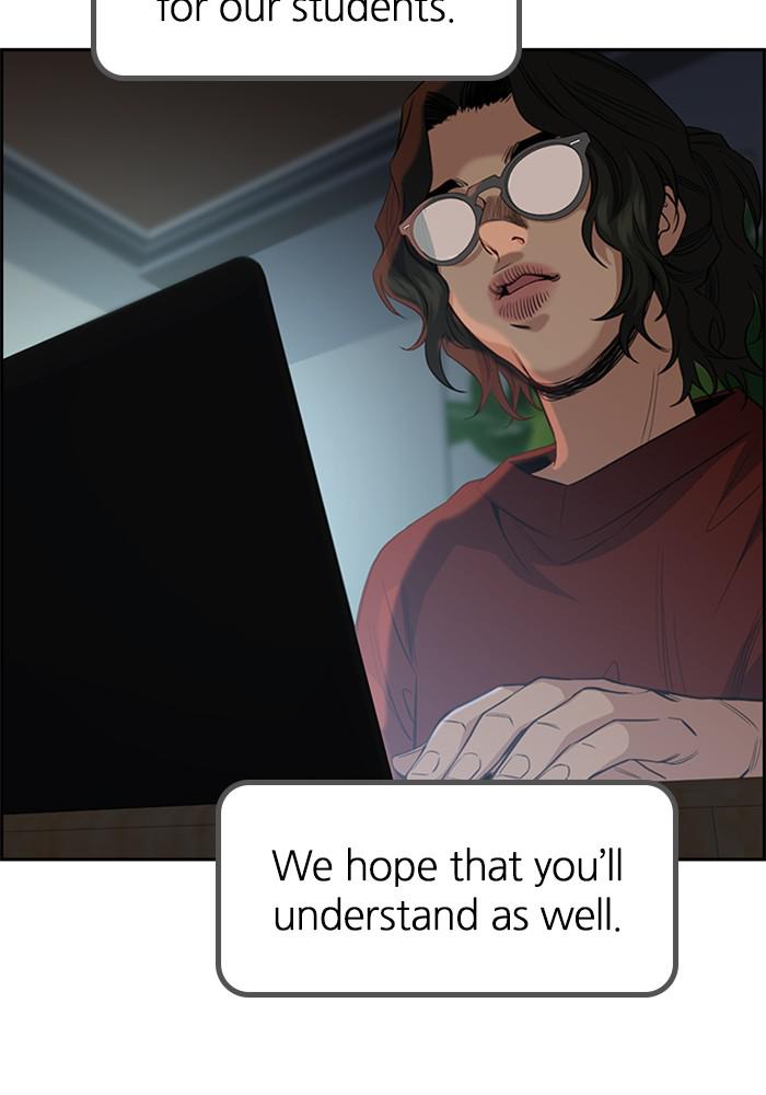 Read Get Schooled EN Manga Online