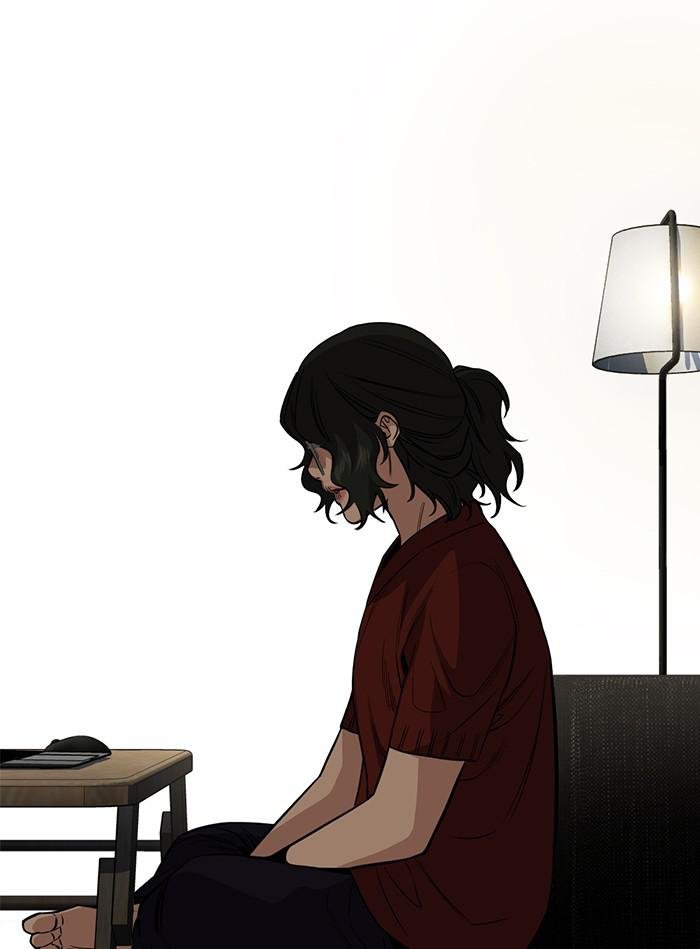 Read Get Schooled EN Manga Online