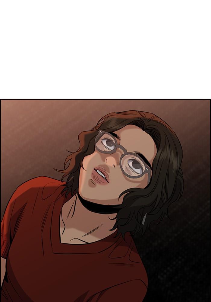 Read Get Schooled EN Manga Online
