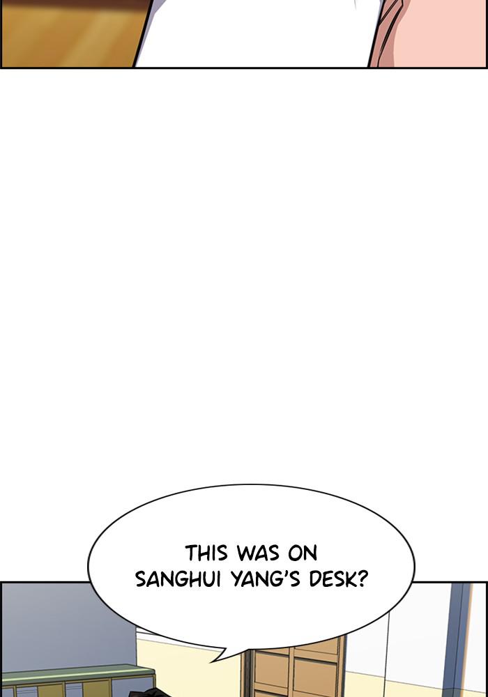 Read Get Schooled EN Manga Online
