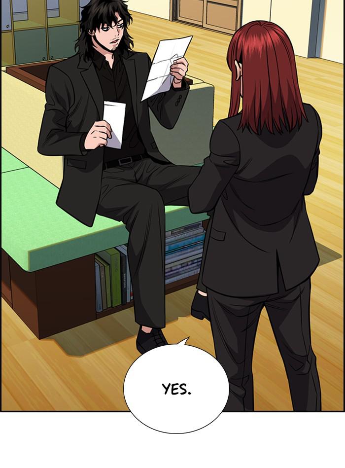 Read Get Schooled EN Manga Online