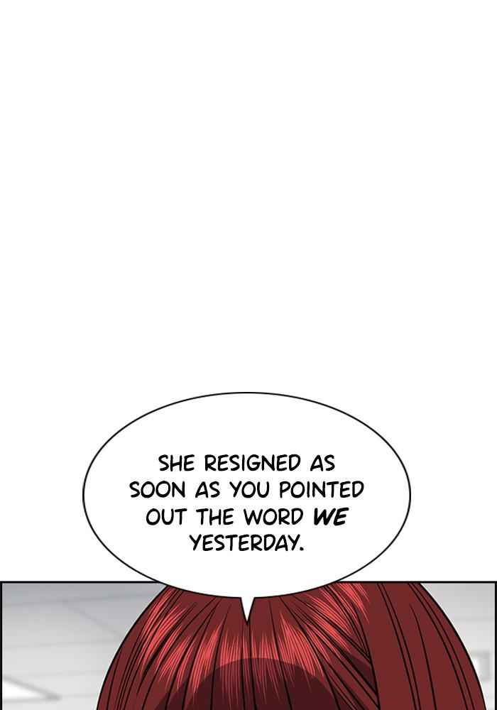 Read Get Schooled EN Manga Online