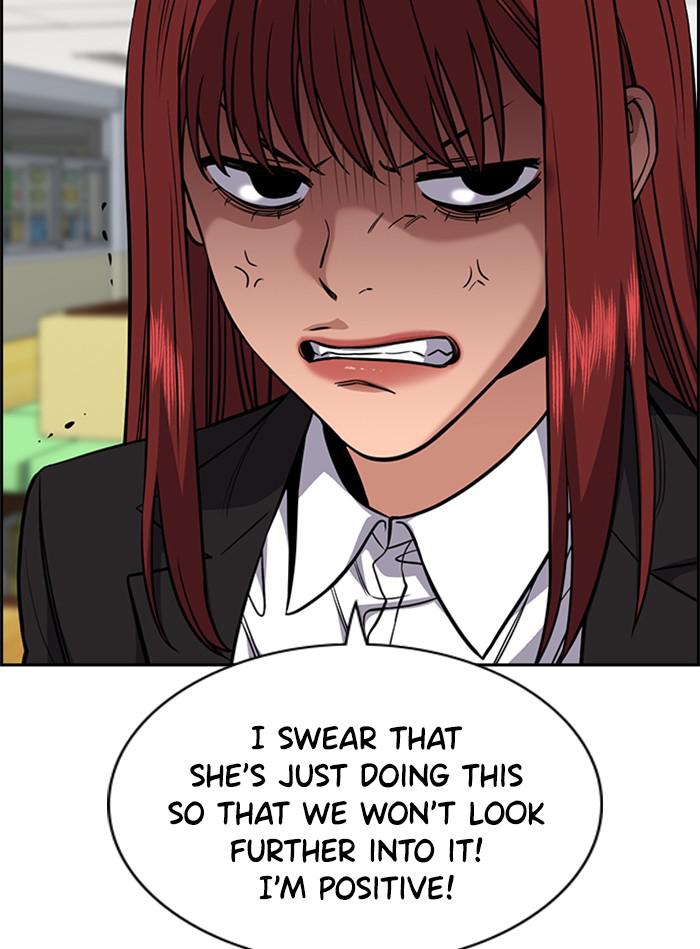 Read Get Schooled EN Manga Online