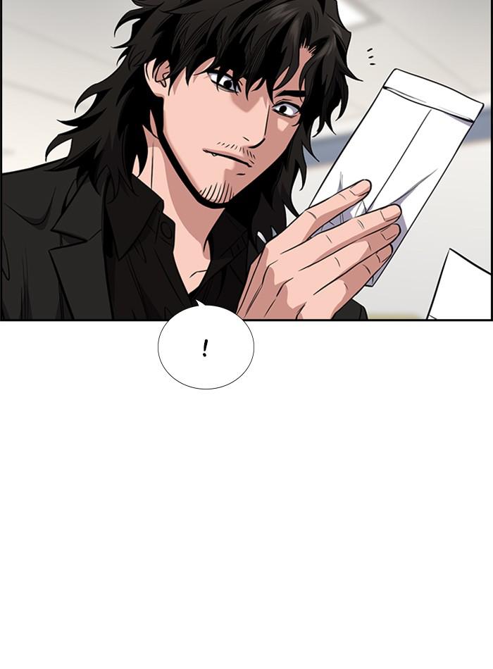 Read Get Schooled EN Manga Online