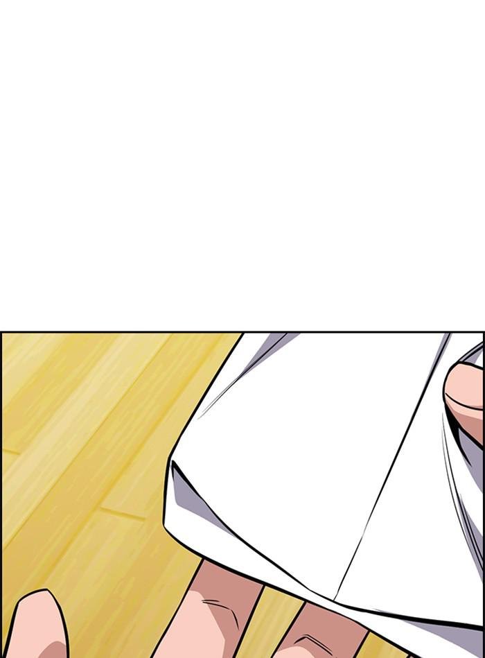 Read Get Schooled EN Manga Online