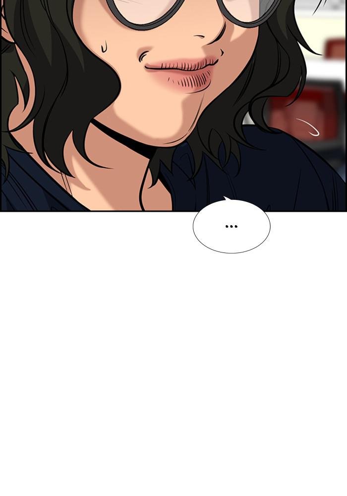 Read Get Schooled EN Manga Online