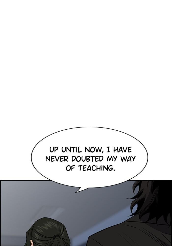 Read Get Schooled EN Manga Online