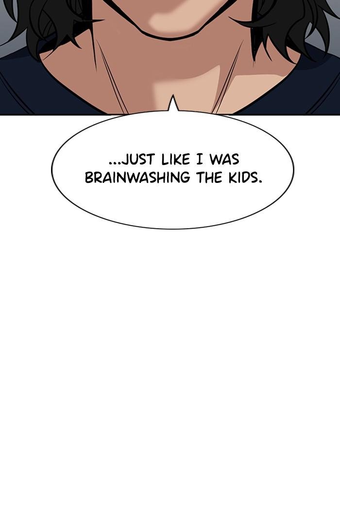 Read Get Schooled EN Manga Online