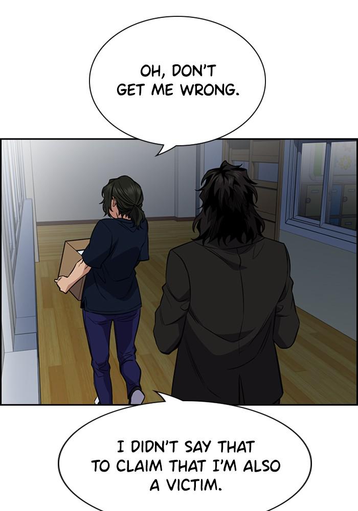 Read Get Schooled EN Manga Online