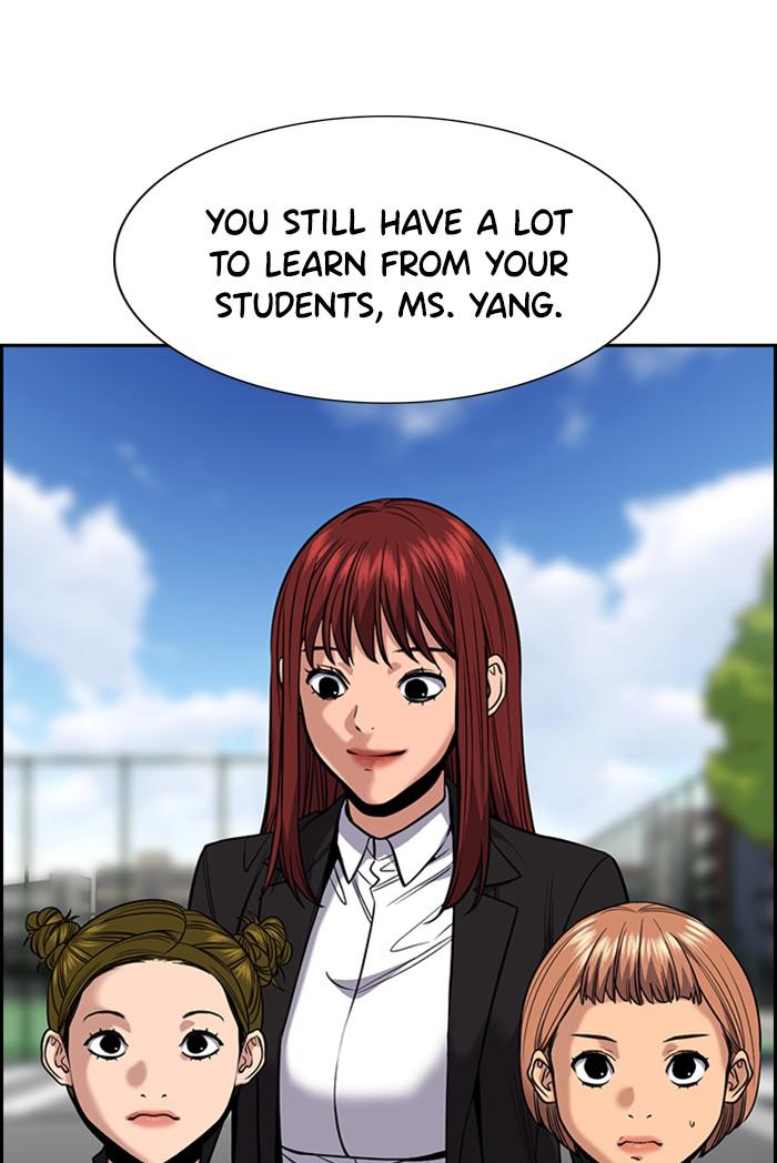 Read Get Schooled EN Manga Online