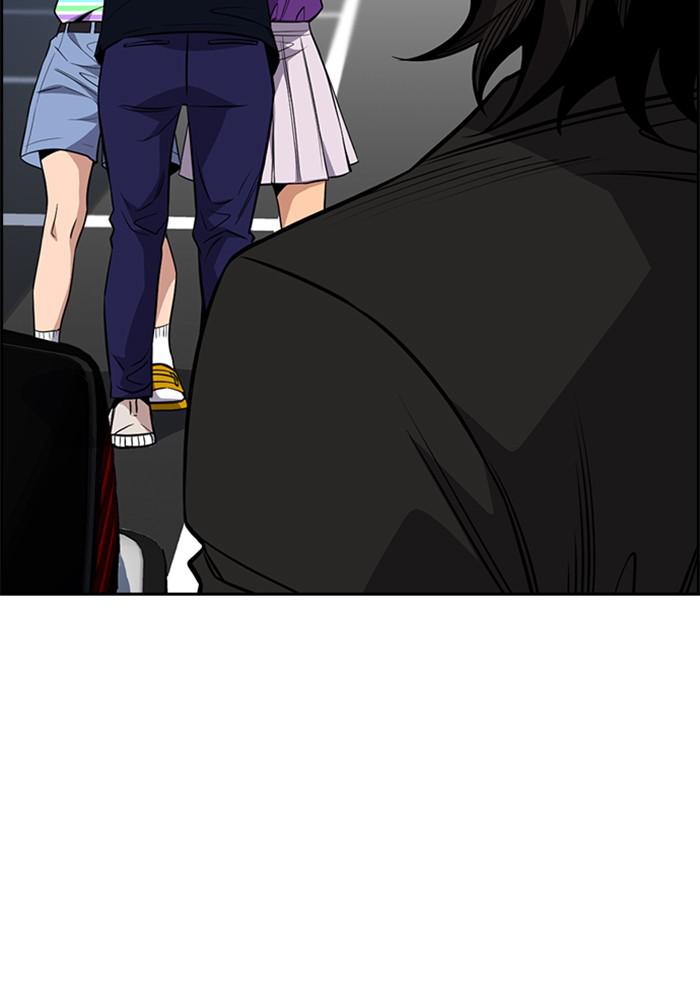 Read Get Schooled EN Manga Online