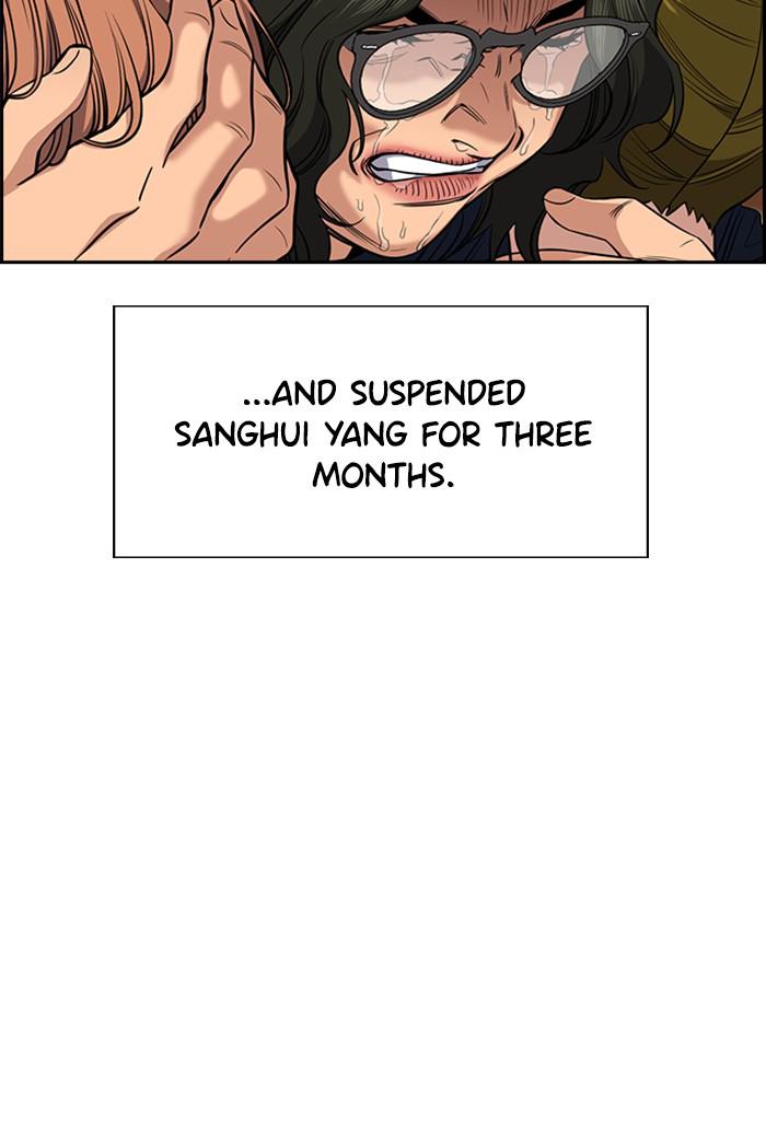 Read Get Schooled EN Manga Online
