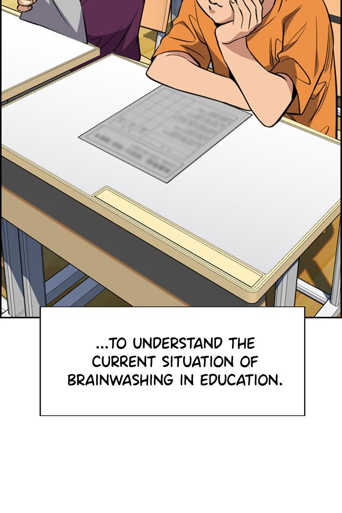 Read Get Schooled EN Manga Online