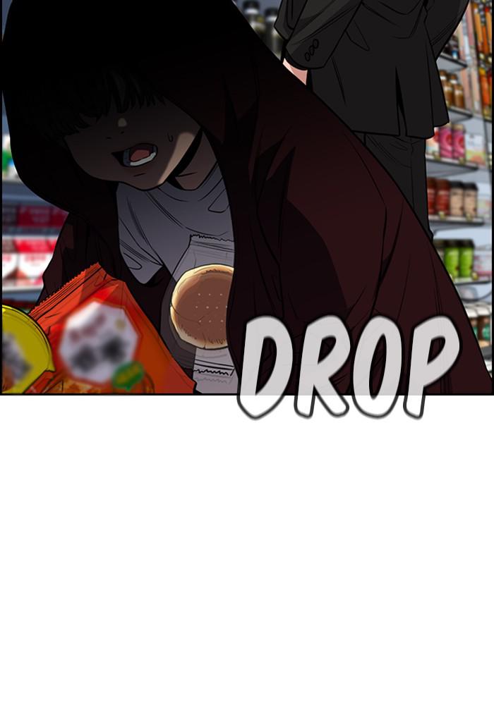 Read Get Schooled EN Manga Online