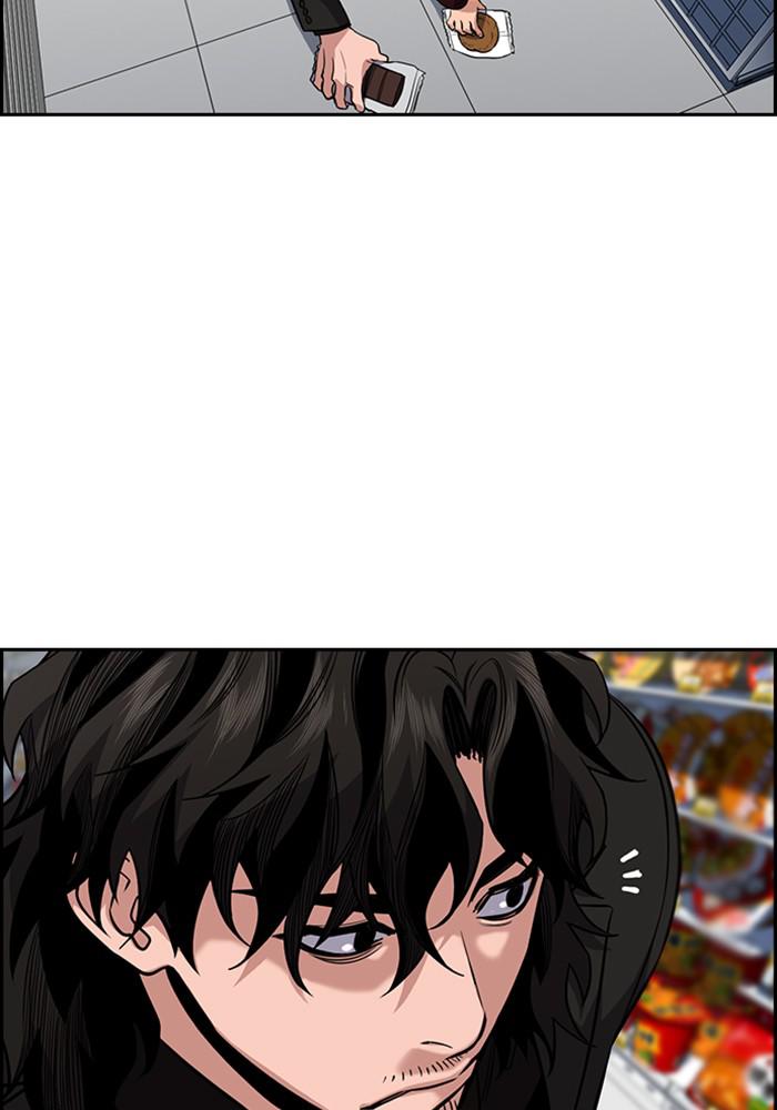 Read Get Schooled EN Manga Online