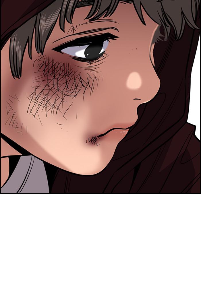 Read Get Schooled EN Manga Online